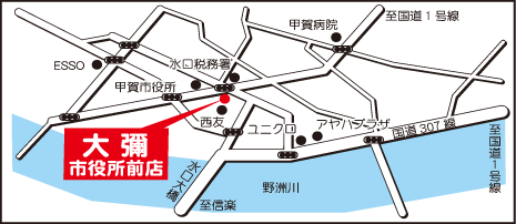 大彌 市役所前店地図
