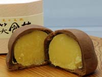 和菓子　笑笑食甘