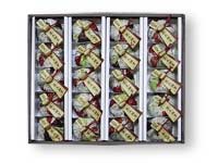 和菓子　栗大納言20個入