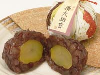 和菓子　栗大納言