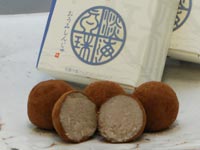 和菓子　栗どらやき