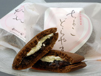 和菓子　ちょこどらやき