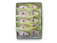 和菓子　よろこび10個入