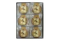 和菓子　はんどう18個入