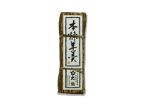 和菓子　本煉羊羹