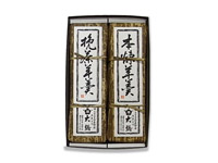 和菓子 羊羹詰め合わせ