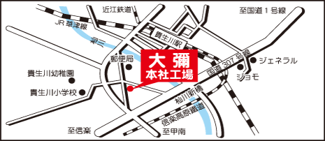 大彌　本社工場地図
