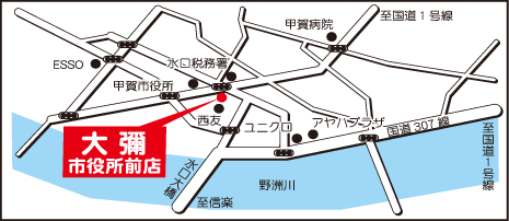 大彌　市役所前店地図